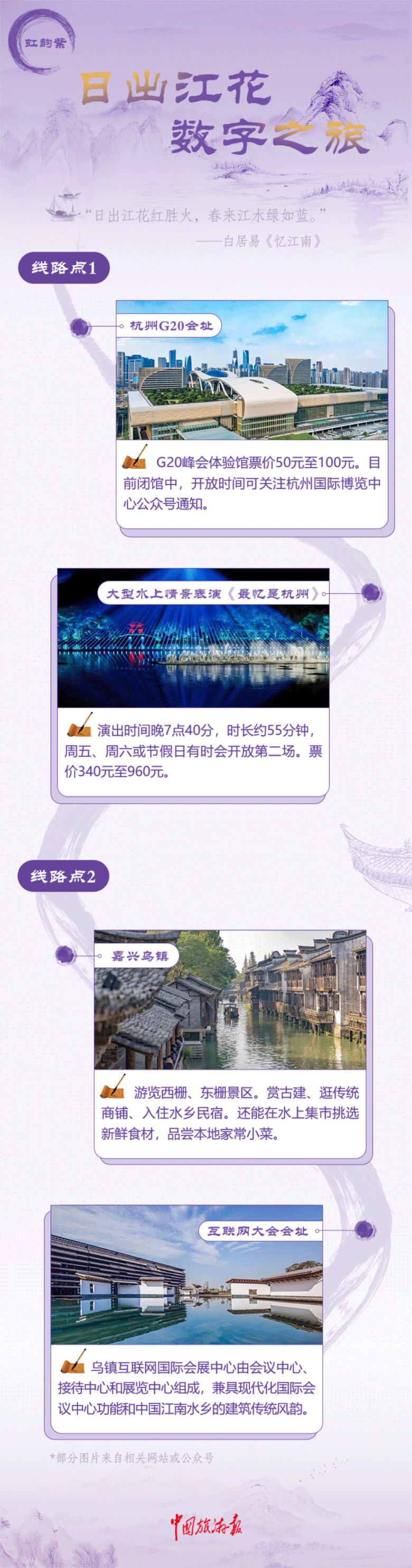微信图片_20230921194059.png