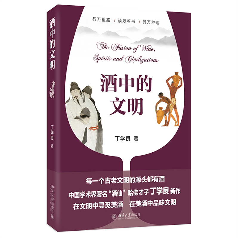 微信图片_20230926112023.png