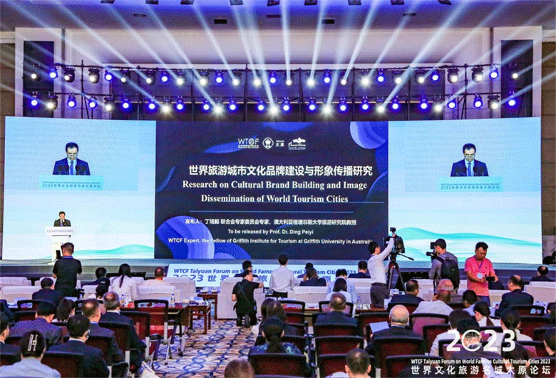 图片5 发布会.png