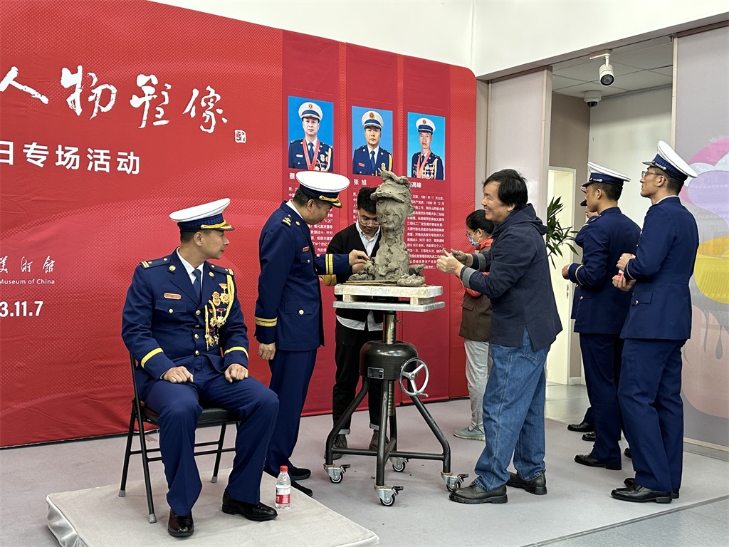 微信图片_20231107133656_副本.jpg