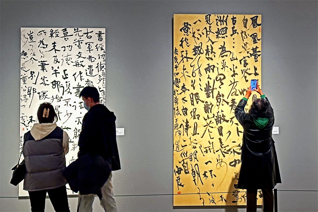 微信图片_20231113135515.jpg