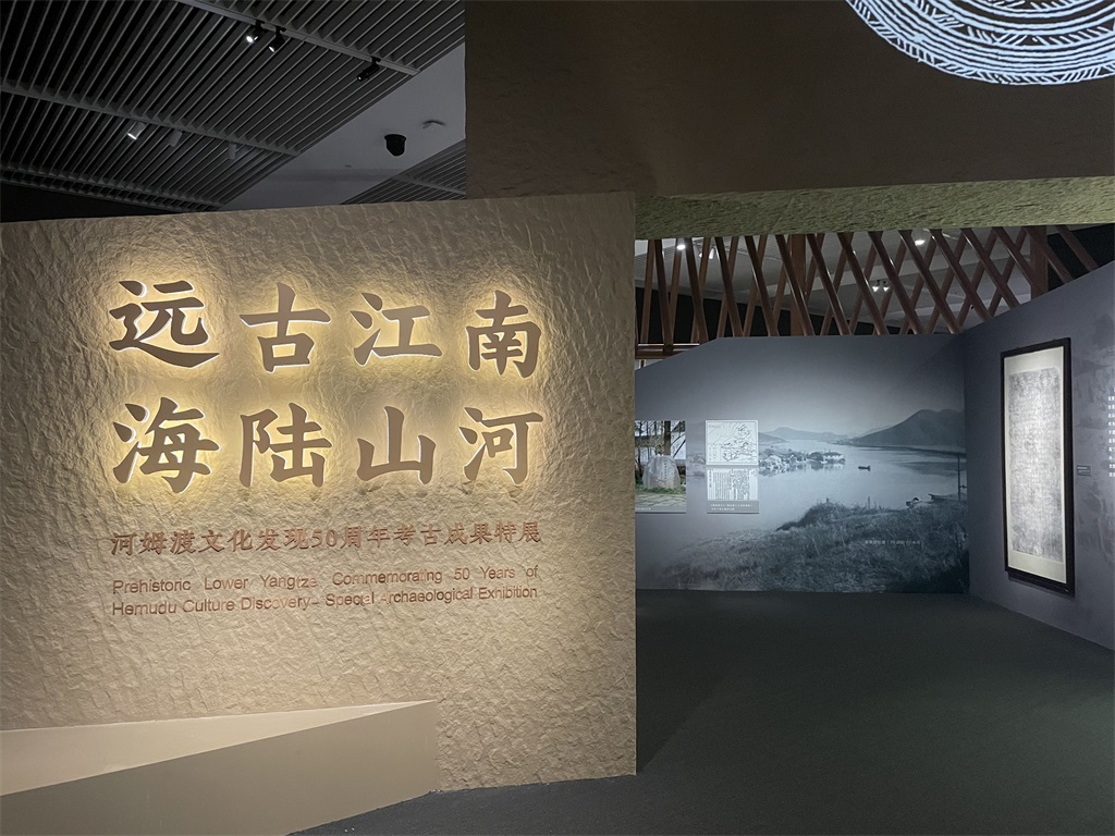 微信图片_20231107211544.jpg