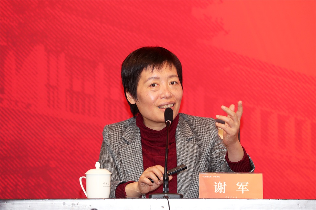 微信图片_20231017141444.jpg