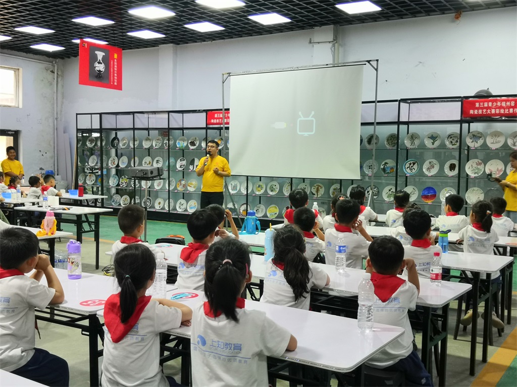 06磁州窑文化艺术街区——磁州窑研学活动.jpg