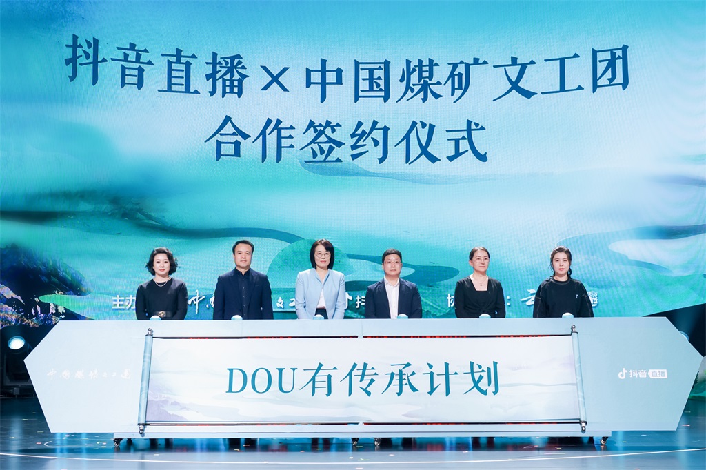 微信图片_20231018144312.jpg
