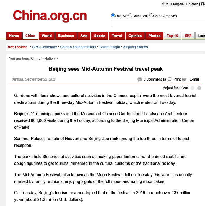 图片12.png