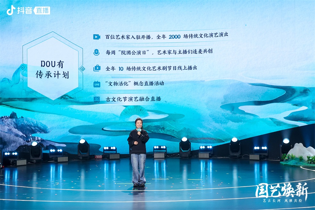 微信图片_20231018144321.jpg