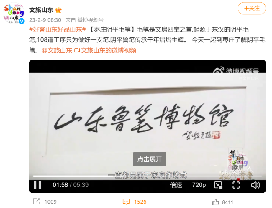 图片7.png