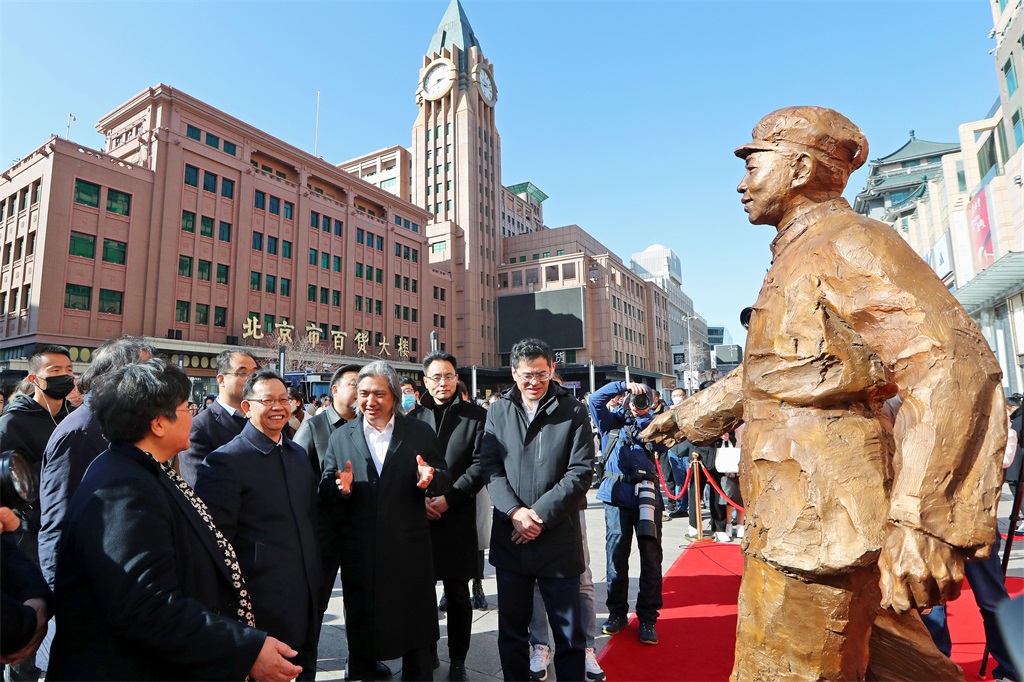 微信图片_20230302100729.jpg