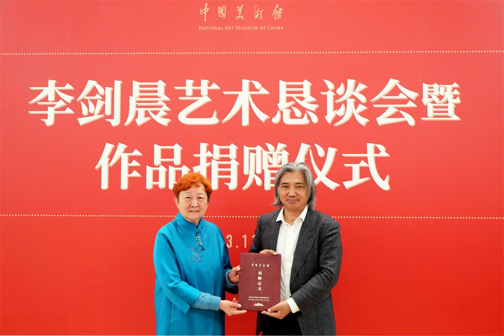 微信图片_20231122143443.jpg