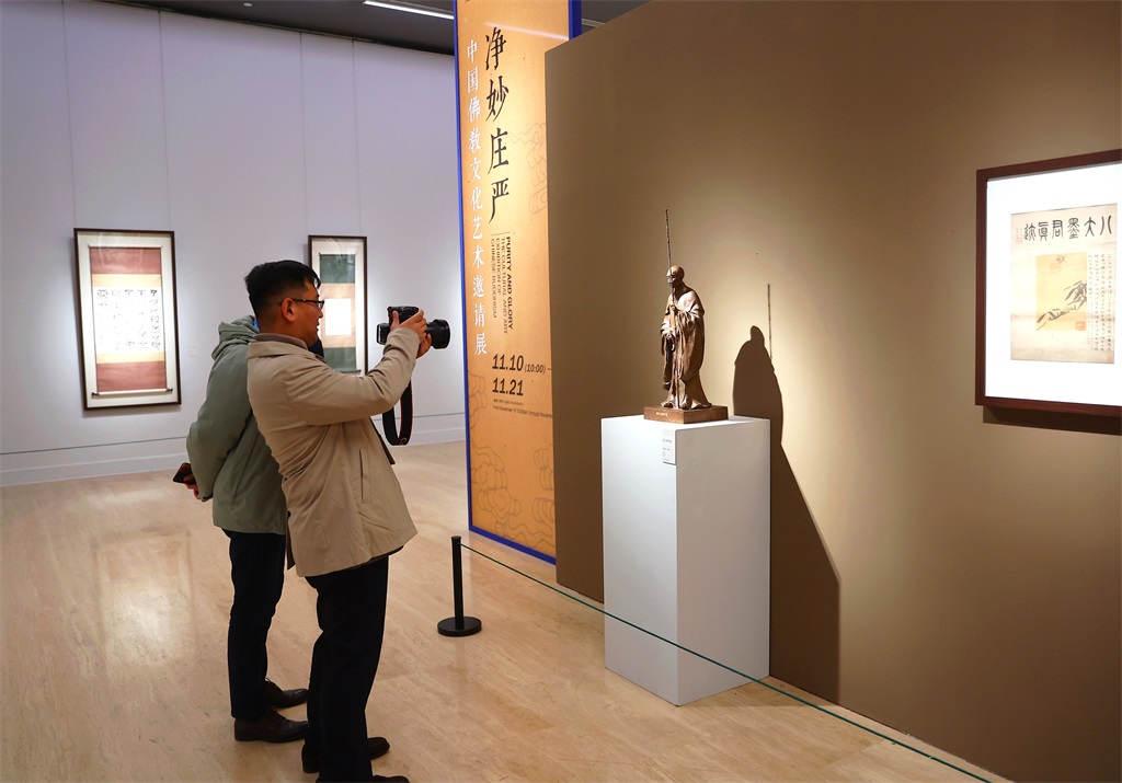 微信图片_20231110160334_副本.jpg