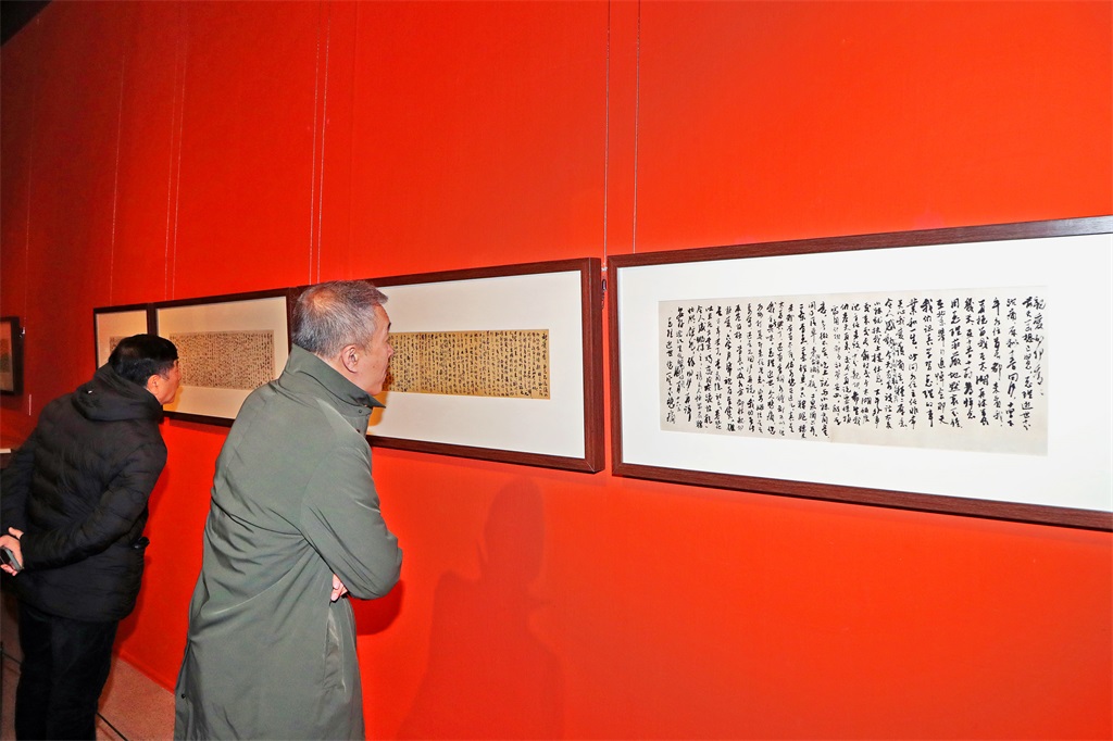 微信图片_20231126201428.jpg