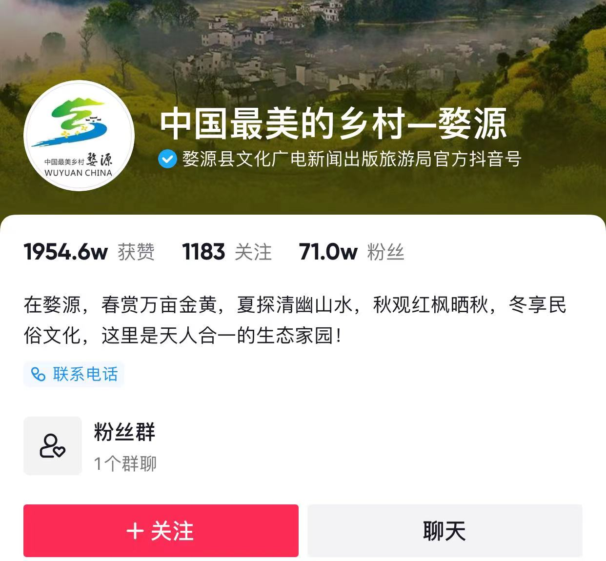图片14.png