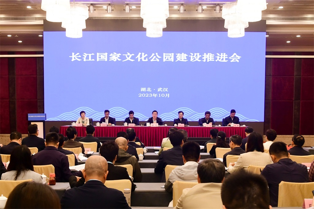 审定图.jpg
