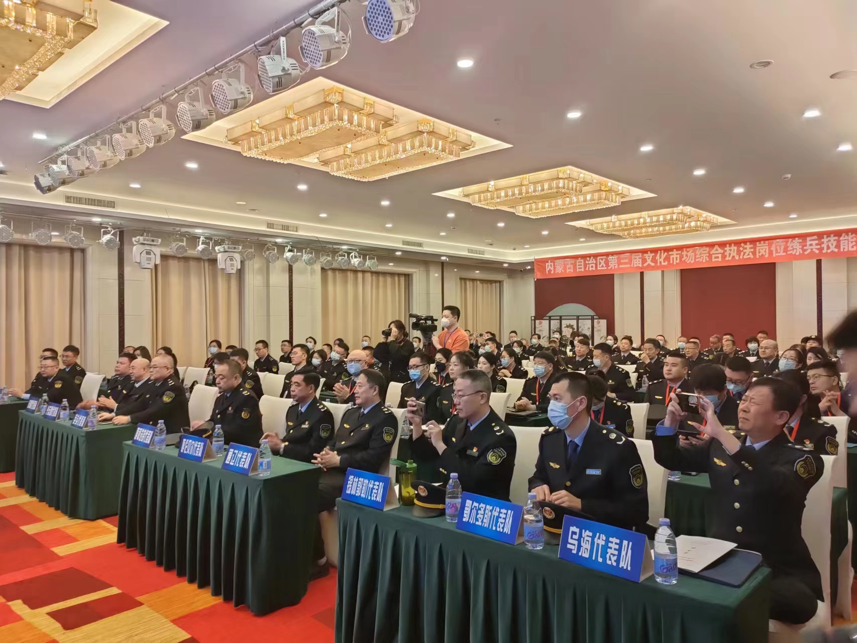 启动仪式现场  内蒙古自治区文化和旅游厅供图