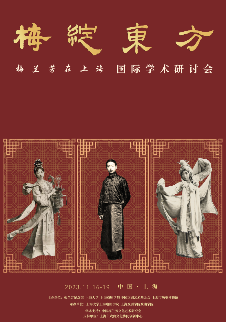 微信图片_20231119142201.png