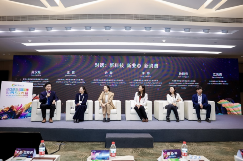 WeChat26af7bbd91afc4f1a013fe89e40af21d.png