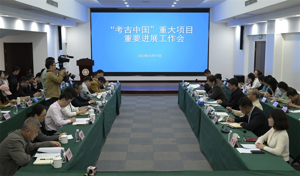 微信图片_20231019110902.jpg