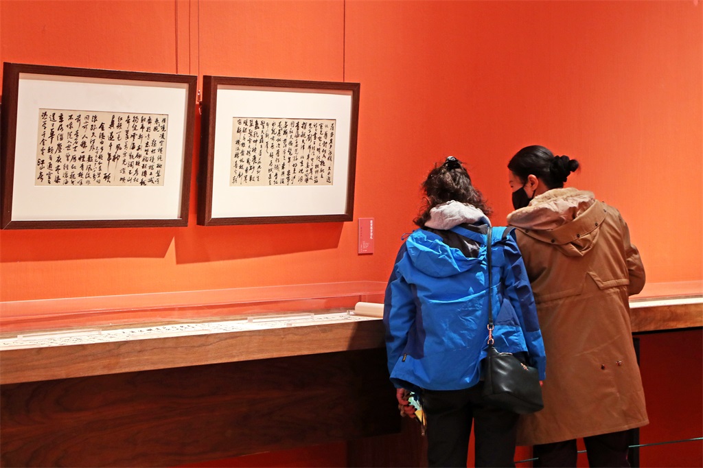 微信图片_20231126201453.jpg