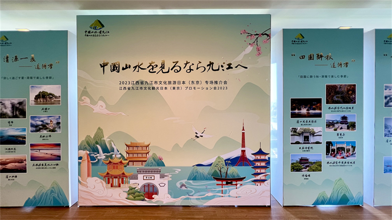 活动现场.png