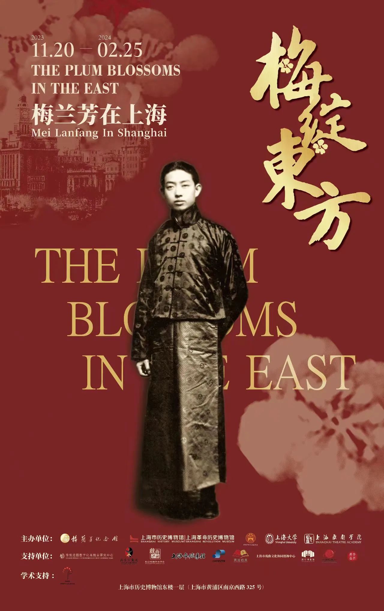 微信图片_20231119142233.jpg