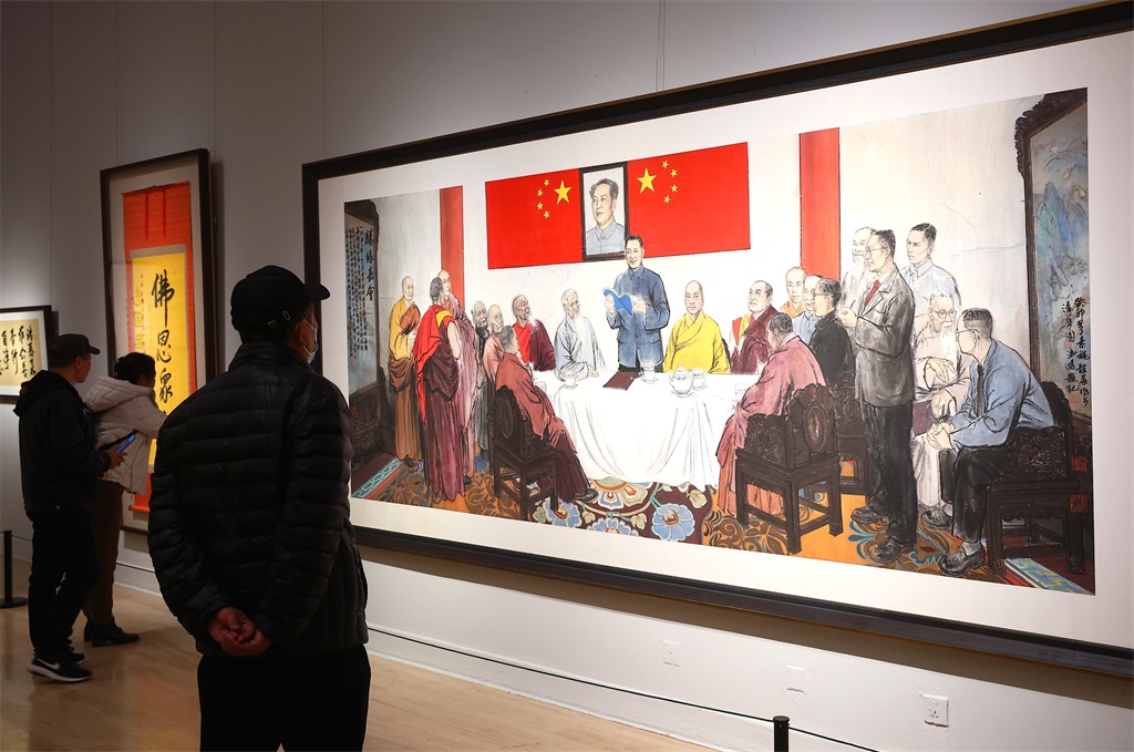 微信图片_20231110160401_副本.jpg