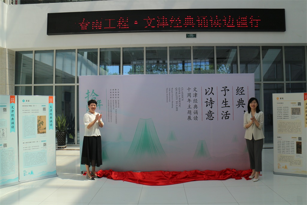 微信图片_20230628110321_副本.jpg