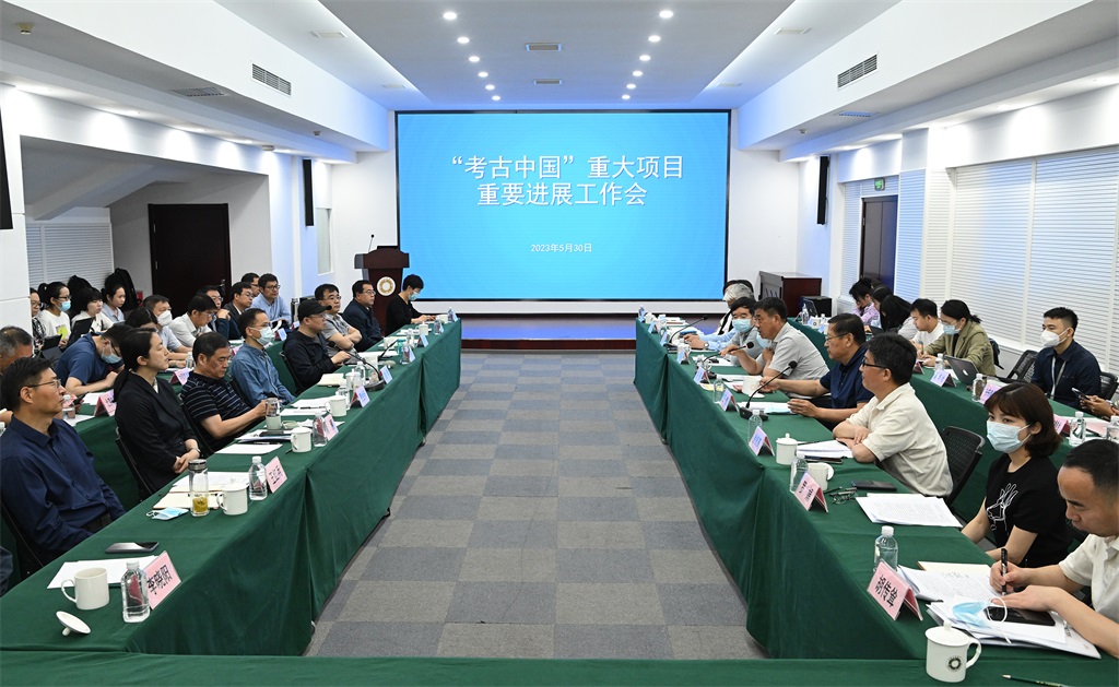 微信图片_20230530130642.jpg