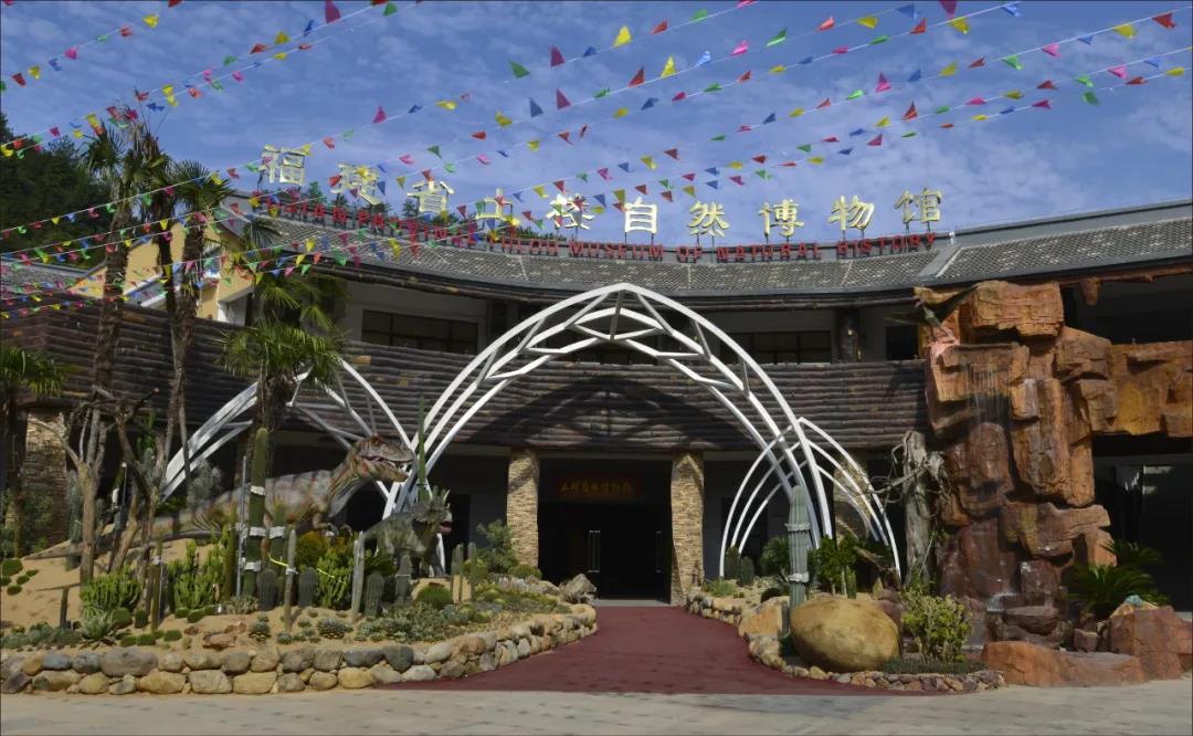 福建土楼自然馆.jpg