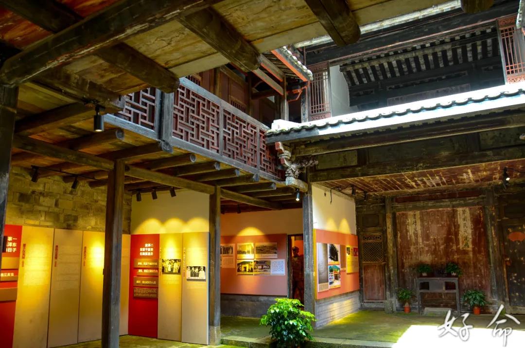 红色小延安教学点.jpg