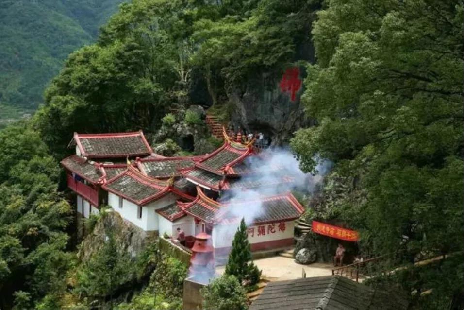 燕子岩旅游风景区.jpg