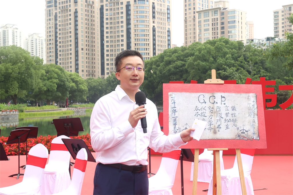 音乐党课薛馆讲课.JPG
