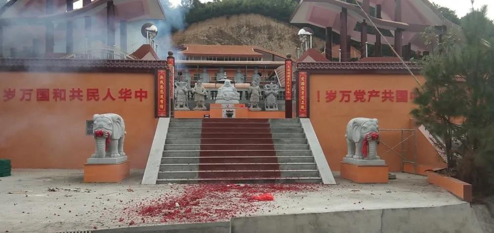 百态观音道场提升后.jpg