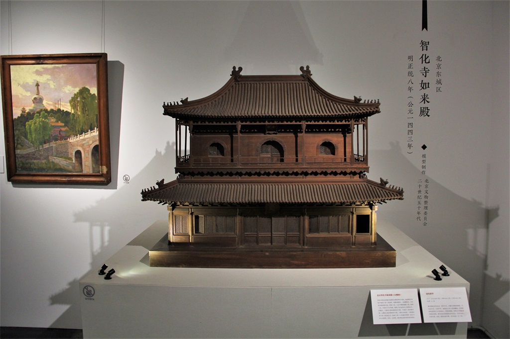 微信图片_20230607151558.jpg