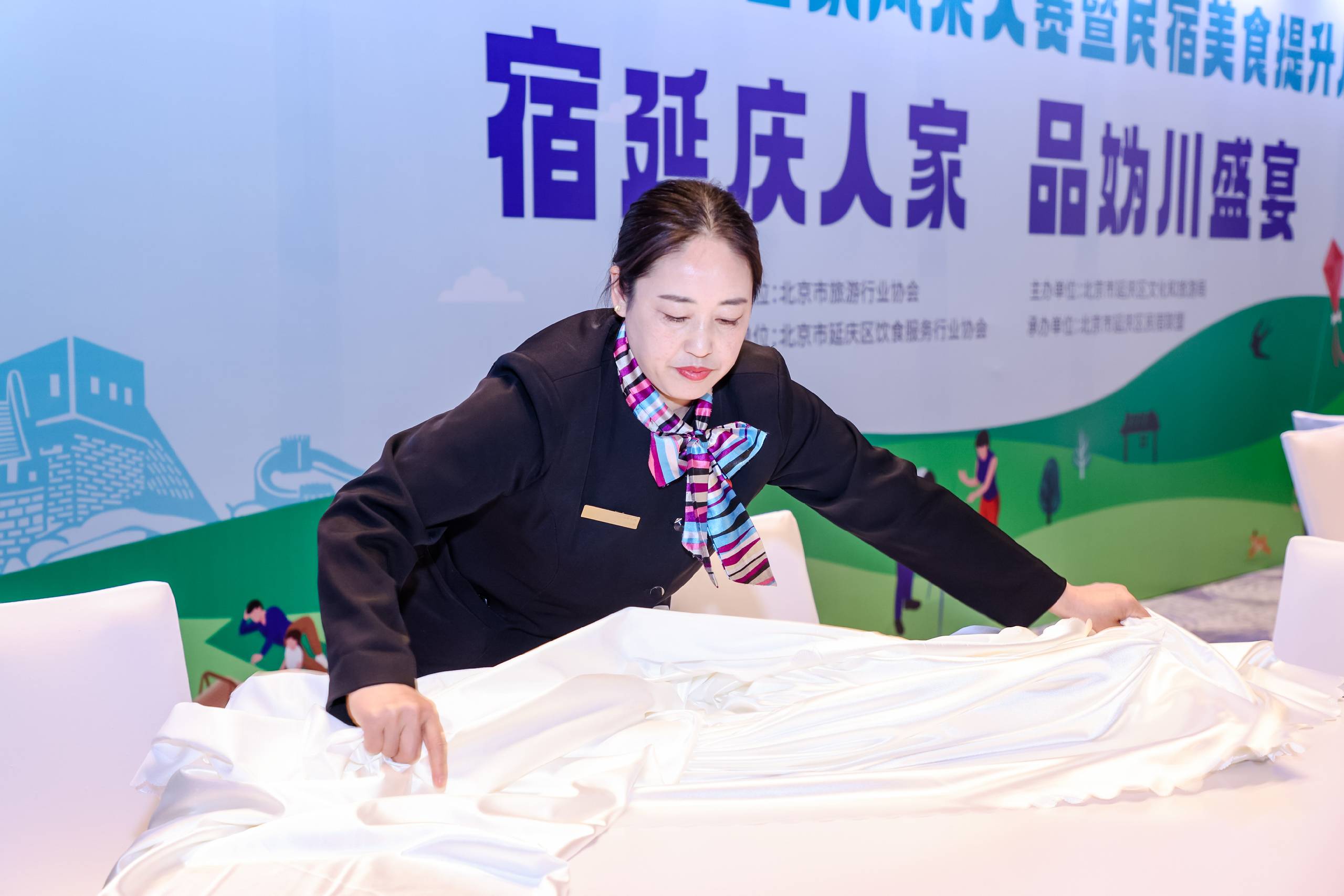 活动现场1.jpg 活动现场1.jpg