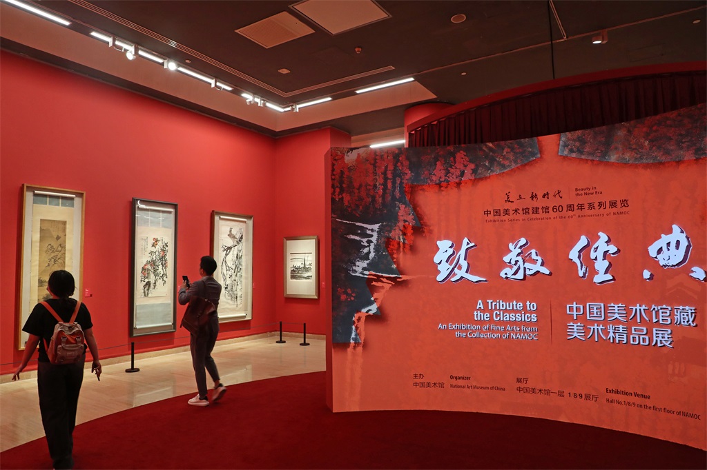 微信图片_20230523163545.jpg