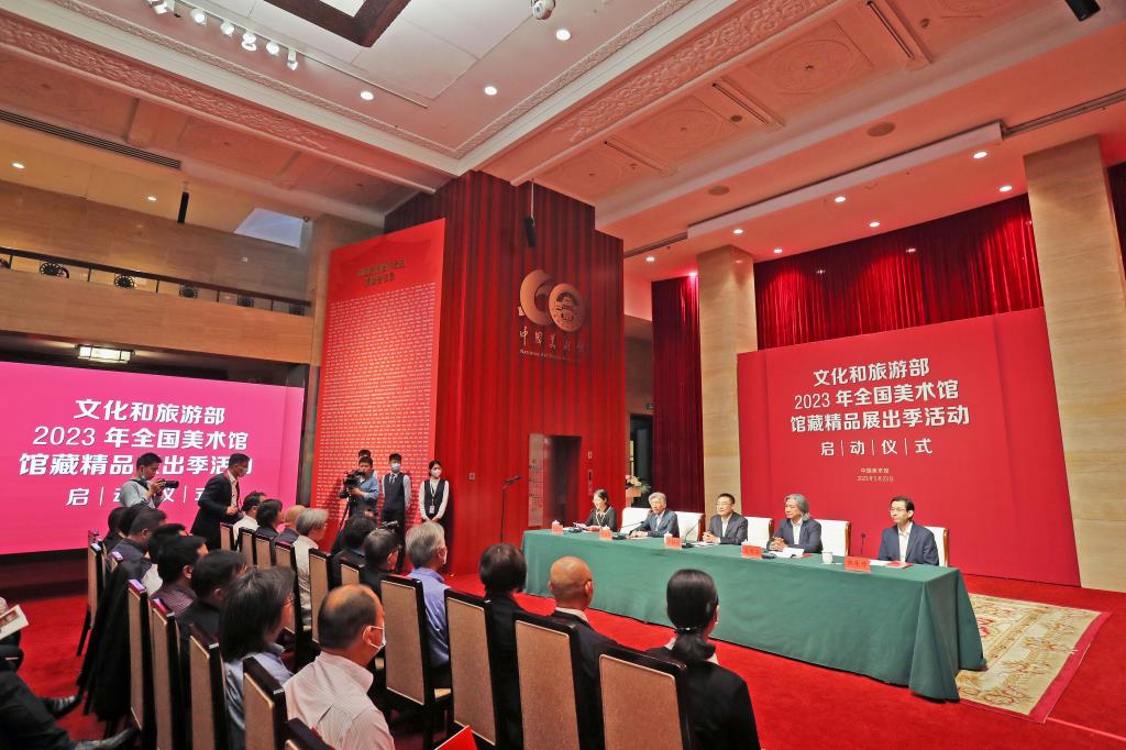 微信图片_20230524103313.jpg