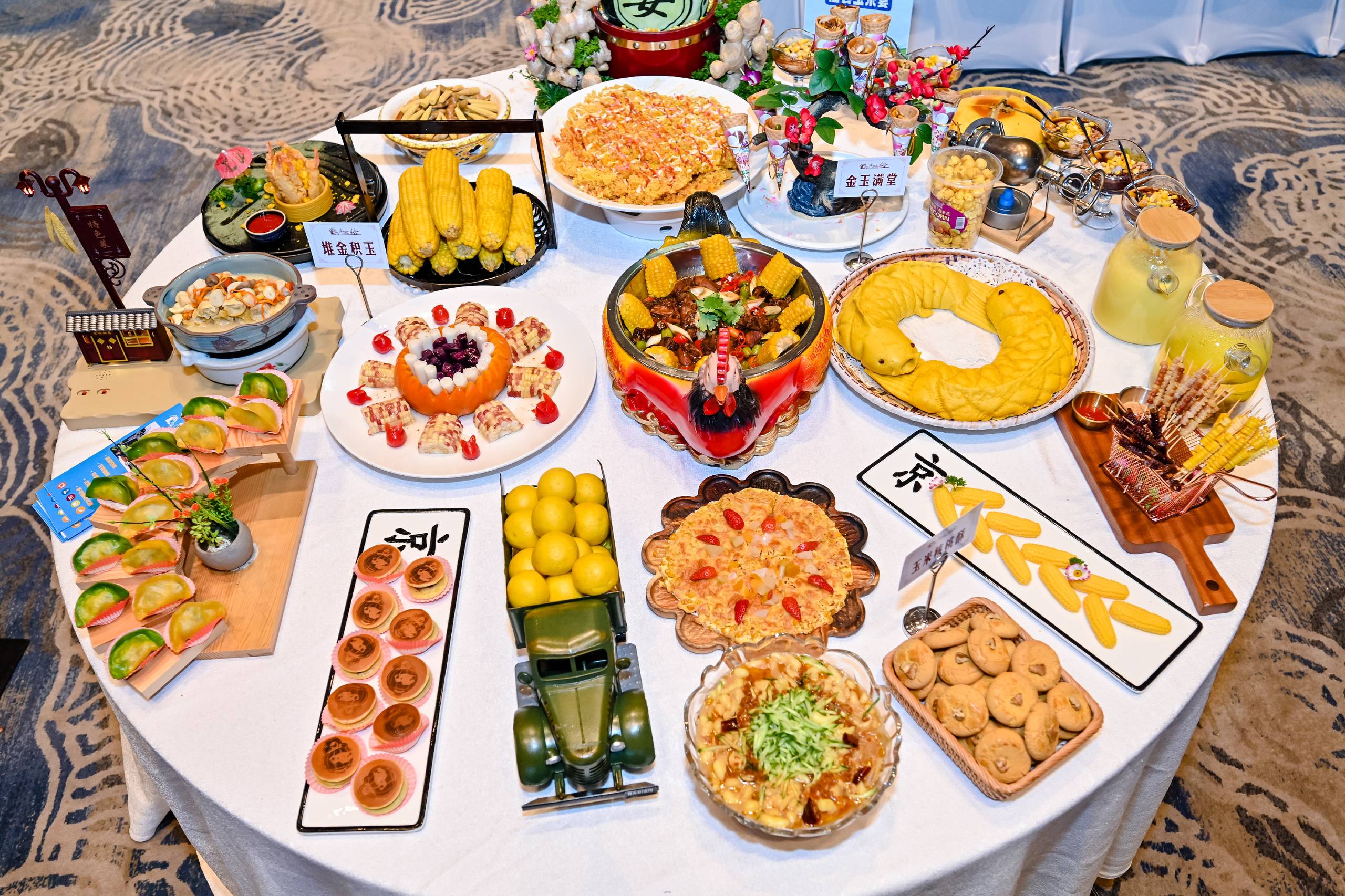 活动现场.jpg 活动现场.jpg