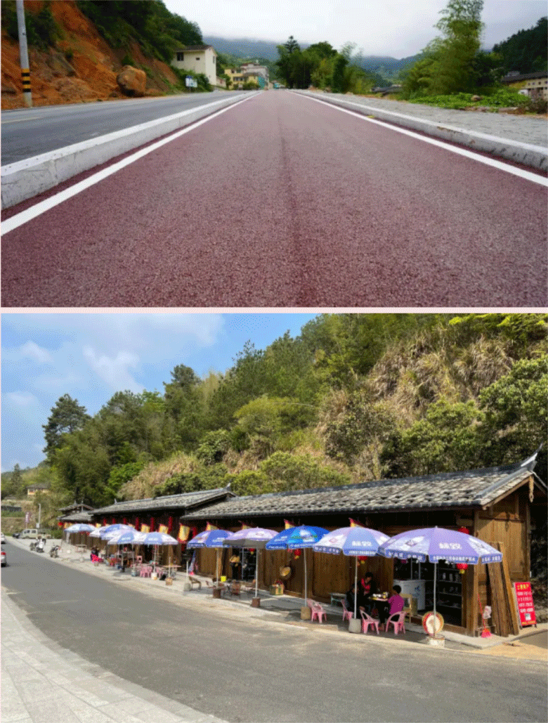 景区道路.png