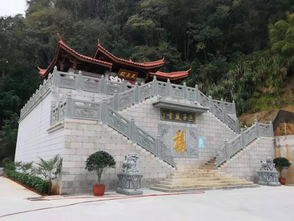 天王殿.jpg