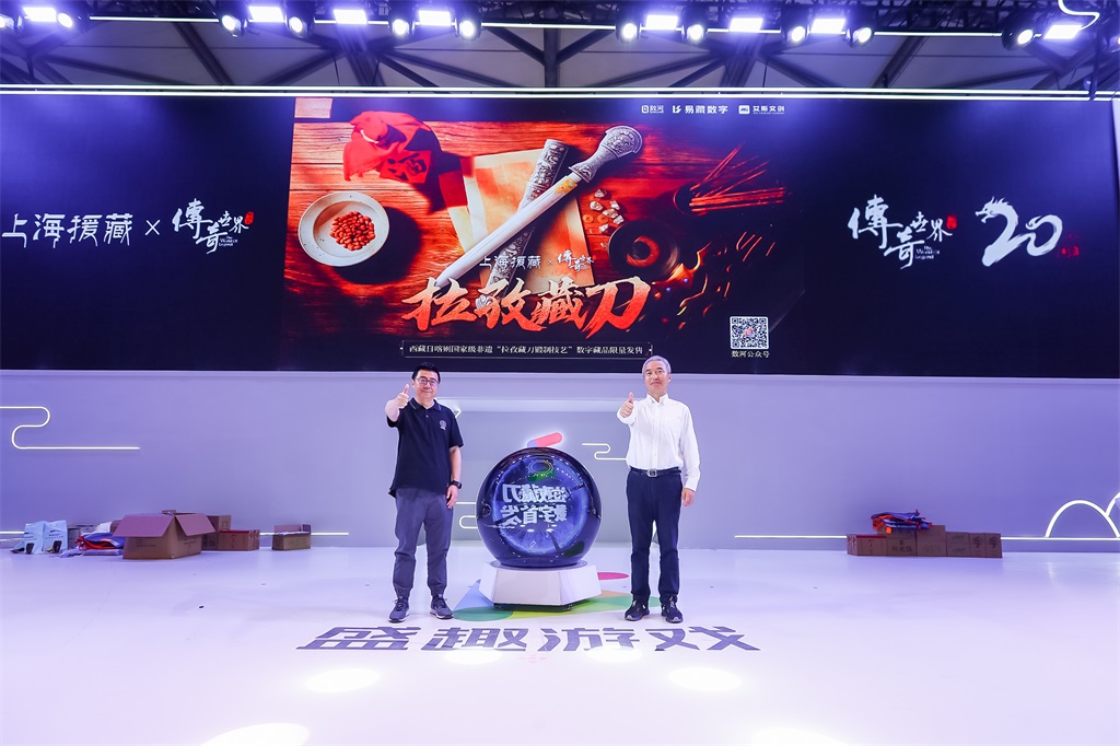 微信图片_20230730162823_1.jpg