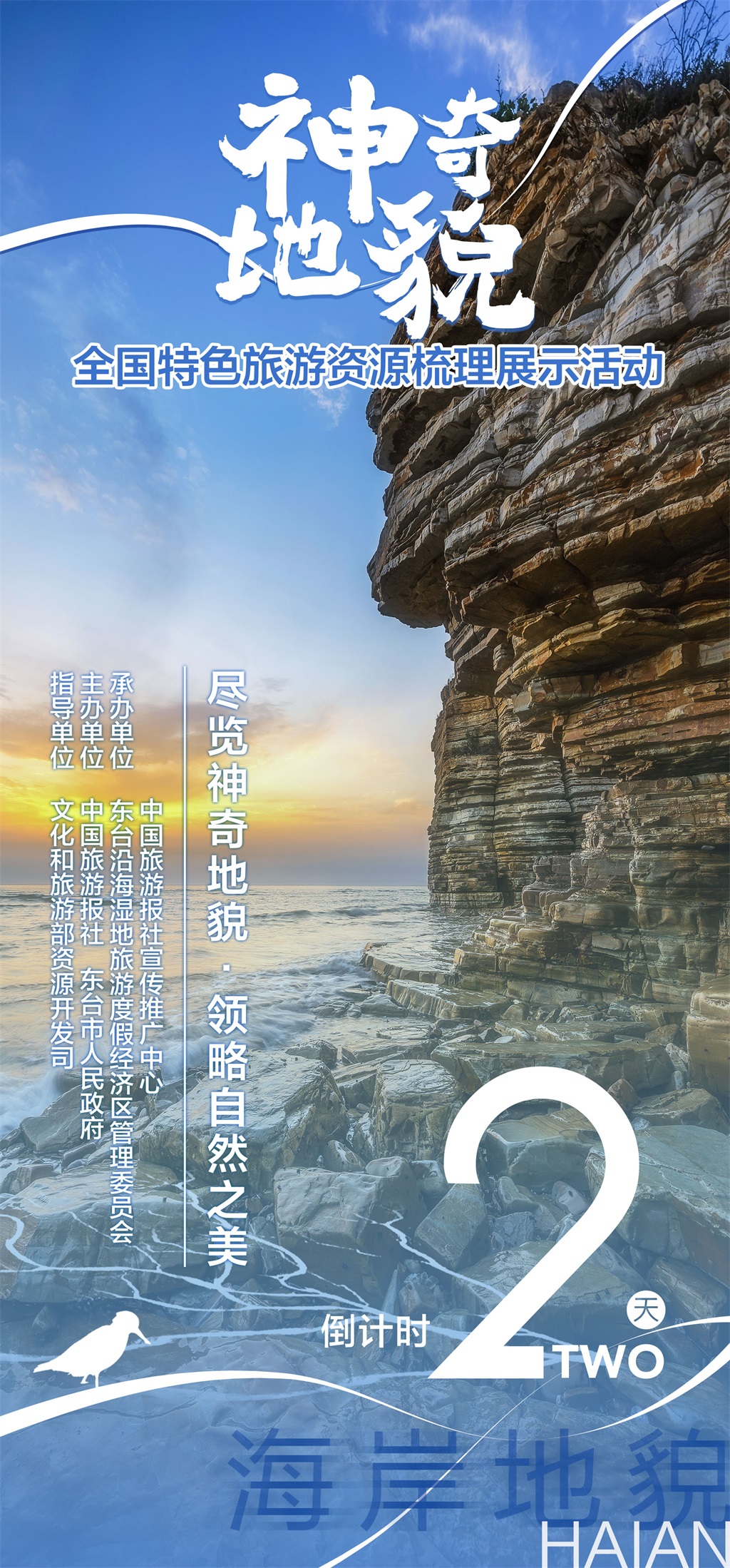 d75192370e6166ef26cb850cbd4b337.jpg
