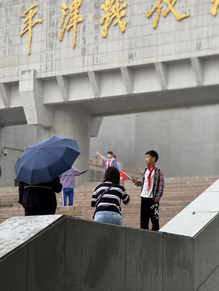 微信图片_20251006141726_244_918