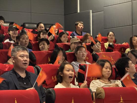 C:/Users/Administrator/Desktop/10.1国庆中秋/10.1进影院/微信图片_20251001135412_610_299.jpg微信图片_20251001135412_610_299