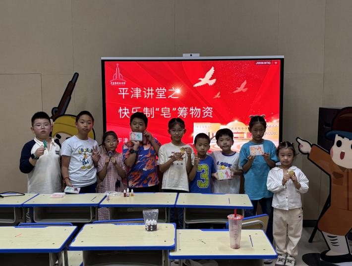 微信图片_20251005091738_612_175