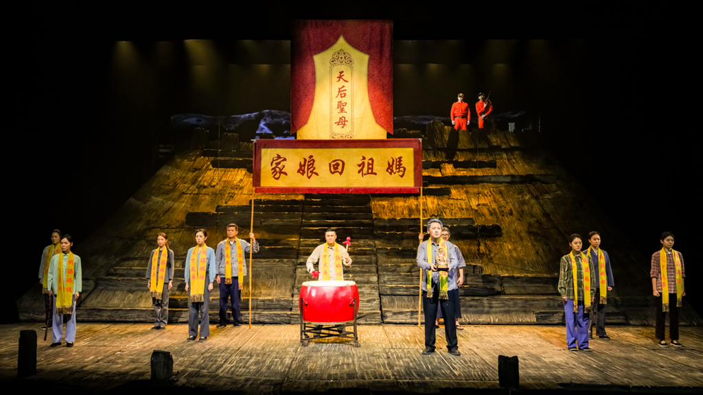国家艺术基金项目原创话剧《过海》全国巡演首站在青岛精彩亮相
